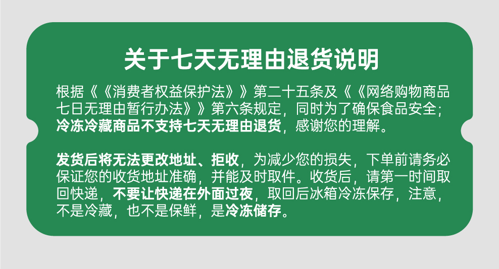 高贝加热即食成品披萨饼9寸*3