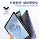 Vivopad Protective Shell Flat Protection Cover Vivopad 실리콘 플랫 쉘에 적용 가능 새로운 개인화 된 크리에이티브 만화 우주 비행사 가죽 케이스 Vivopad Protective Shell Flat Protection Cover Vivopad 실리콘 플랫 쉘에 적용 가능 새로운 개인화 된 크리에이티브 만화 우주 비행사 가죽 케이스