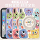 Huawei MatePad11 보호 사례 MatePad115S Flat Shell New MatePadpro Anti-Fall SE10.4 Silicone Full-Influction M6 Honor Flat Plate 9 회전식 V8Pro Small Monster Huawei MatePad11 보호 사례 MatePad115S Flat Shell New MatePadpro Anti-Fall SE10.4 Silicone Full-Influction M6 Honor Flat Plate 9 회전식 V8Pro Small Monster
