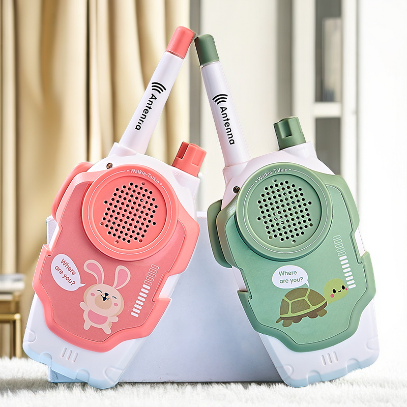 Children's walkie-talkie parent-child wireless telepollinator toddler a pair of small ones called baby outdoor puzzle toy-Taobao