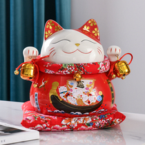 Large ceramic lucky cat shop opening gifts housewarming home decoration savings piggy bank cashier front decoration