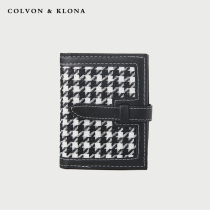 COLVON KLONA drivers license card bag ladies 2021 new ultra-thin exquisite high-end card bag small multi-card position