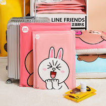 LINEFRIENDS Joint Vacuum Compression Bag Clothes Duvet Luggage Dedicated Home Air Pump Organizer