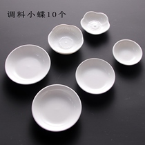 Butterfly Dish Creative Ceramics 10 Loaded Home Taste sauces Vinegar Sauces Paint Sauces Oil Sauces With Small Sauces Pickles