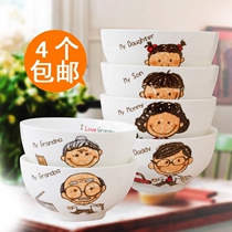 One-person-one-bowl home sub-family suit with character parent-child bowl family of five-mouth 3-person four-mouth partial dining bowl special bowl