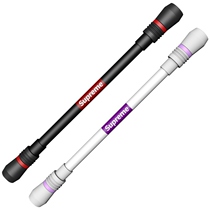 Turn-to-pen shake-in-the-section beginners net red transfer pen race version theorist ultra-cool non-slip anti-fall professional