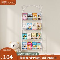 Childrens wall bookshelf Home door rear wall shelf Ultra-thin wrought iron baby small bookshelf simple wall-mounted picture book