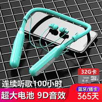 Hilland wireless card MP3 Bluetooth headset super long standby neck neck neck half-in-ear sports running binaural high sound quality high power mobile phone universal Huawei vivo millet oppo Apple