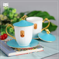 stechcol Chinese porcelain deep love series Bone China tea set double cup set Office conference tea cup