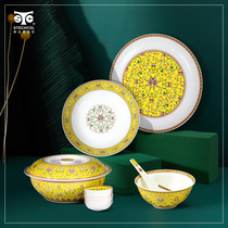 Stechcol longevity series Chinese 36 head ceramic tableware Bone China dish bowl set