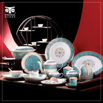 stechcol longevity series Chinese ceramic tableware Bone China dish bowl set Collection gift