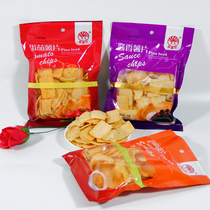 Emmanuel salt and pepper tomato potato chips Sauce fragrant non-spicy pot noodles puffed flakes chips Casual snacks Nostalgic snacks FCL