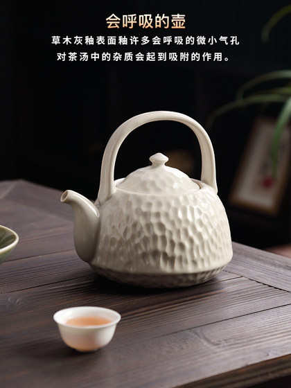 가정용 나무 재 aepot 숯불 소방 수로 주전자 차 양조장 열린 불 전기 냄비 세라믹 냄비 빔 리프팅 냄비 냄비 가정용 나무 재 aepot 숯불 소방 수로 주전자 차 양조장 열린 불 전기 냄비 세라믹 냄비 빔 리프팅 냄비 냄비
