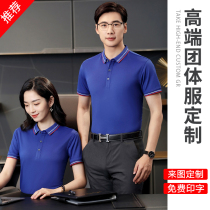 polo shirt customised workwear turnover short sleeve business enterprise advertising shirt clothes reservation t-shirt embroidered print logo