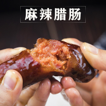 100g a 100g spicy sausage with a spicy sausage.