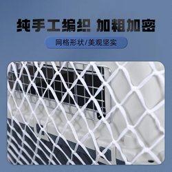 Pet air box net bag, checked net bag, transportation net bag, pet protective net, thickened pet net bag, strong and boxless