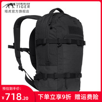 Tower tiger TT modular commuter backpack XL outdoor mountaineering army fan tactical bag Secret Service large capacity backpack 23L
