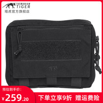 German Tower tiger TT EDC equipment bag EDC Pouch Outdoor military fan MOLLE portable accessory storage bag