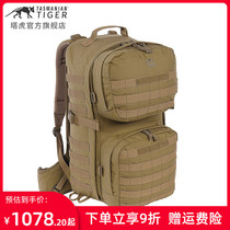 German Tower tiger TT ventilated patrol backpack MKII 32L Military fan outdoor travel tactical backpack 30L