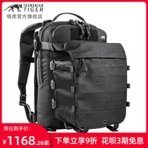 German tatiger TAMANIA TT Assault Backpack Army Fans Outdoor Waterproof Mountaineering Portable double shoulder backpack 12L