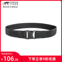 German Tahu TASMANIAN TIGER Outbelt Army fan outdoor training Tactics quick opening of the outer belt