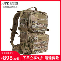 Tahu TT COMBAT PACK COMBAT PACK MKII 22 liters military FAN tactical outdoor sports backpack