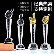 Thumbs Crystal Trophy Custom Creative Medal Children Veterans Employees Honor Memorabilia High-end Atmosphere