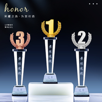 Crystal Trophy Custom Creative Atmospheric Glass Medal Set As First Child Employee Awards Competition Crown Lettering