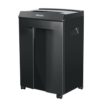 Deli 9959 paper shredder office dedicated large commercial document shredder fully automatic large capacity household mini shredder 5-level confidentiality crusher CD bank card