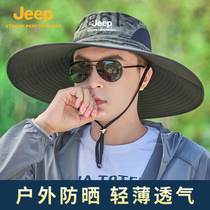 jeep gip jeep male hat spring summer fisherman fashion tide shade male sunscreen fishing outdoor climbing sun hat