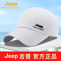 jeep gip hat men baseball Korean version sunscreen sunscreen male and female spring summer days casual 100 lap sun duck tongue cap