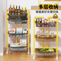 Sky Mouse Kitchen Containing shelf Home floor multilayer storage rack Small cart Mobile Supplies large Whole Vegetable Basket