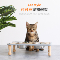 Cat Bowl Double Bowl Rack Stainless Steel Dog Bowl dog Cat Food Basin Eating Bowl Cat Food Bowl High Foot Water Bowl anti-roll