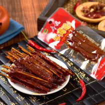 Qi Jing Spicy toothpick skewers Spicy duck jerky ready-to-eat braised cooked food Net red leisure snacks Hunan specialties