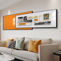 Nordic living room decorative painting modern simple sofa background wall hanging painting horizontal large bedroom bedside abstract mural