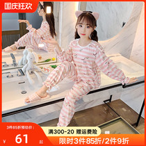 Girls pajamas Spring and Autumn Cotton Childrens Autumn Home Clothes Set Little Girl Cotton Children 13 Years Old Tide