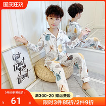 Childrens boys pajamas spring and autumn cotton boys big childrens home clothes autumn and winter children autumn summer thin suits