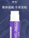xiuyi 색소폰 코르크 페이스트 클라리넷 플루트베이스 턴 블랙 튜브 코르크 오일 악기 인터페이스 플루트 헤드 구부러진 목 윤활 xiuyi 색소폰 코르크 페이스트 클라리넷 플루트베이스 턴 블랙 튜브 코르크 오일 악기 인터페이스 플루트 헤드 구부러진 목 윤활
