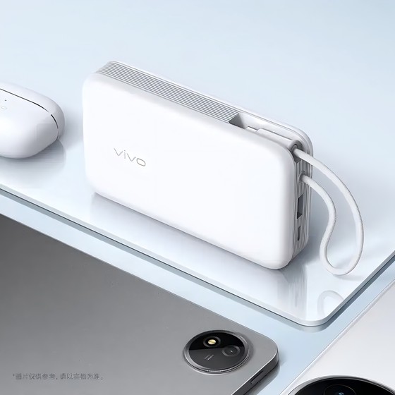Vivo 45W 플래시 충전은 케이블 포켓 파워 뱅크와 함께 제공됩니다 Vivo 45W 플래시 충전은 케이블 포켓 파워 뱅크와 함께 제공됩니다