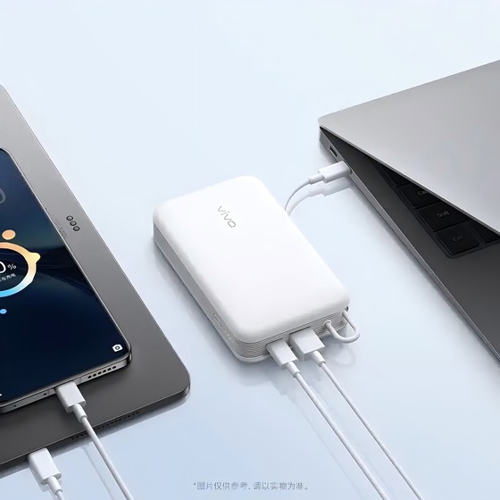 Vivo 45W 플래시 충전은 케이블 포켓 파워 뱅크와 함께 제공됩니다 Vivo 45W 플래시 충전은 케이블 포켓 파워 뱅크와 함께 제공됩니다