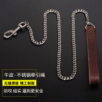 Dog cowhide stainless steel leash training medium large dog golden retriever Labrador pet walking dog P collar chain