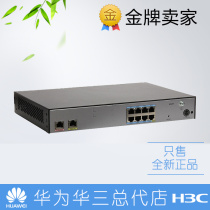 LAR0AC02 Huawei AR1200 series Router Wireless Controller License router acts as AC