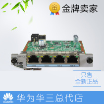 AR-4ES2G-S Huawei Huawei brand new original business card for AR1200