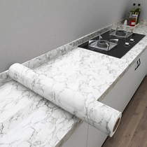 Kitchen anti-oil sticker self-adhesive waterproof and moisture-resistant hearth range hood wall wall marble wall stickers