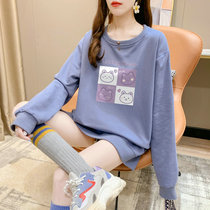 Large code pregnant woman autumn clothing 200 catty winter Korean version Fashion cover with no-obvious round collar guard clothes loose and casual blouses