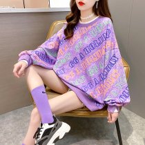 Online Red Pregnant Womens Autumn Dress 2022 New Long Sleeve Sweatshirt Woman Loose Veil not to be Fashionable Foreign Air Clothes