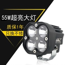 Motorcycle modified led spotlight external super bright strong light BMW GW250 accessories rogue light opening flash light