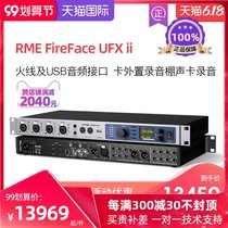 RME FireFace UFX ii FireWire and USB audio interface card external studio sound card recording editing