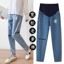 Pregnant women Jeans Spring and Autumn wear trousers during pregnancy fashion tide mom loose dad pants Autumn Autumn wear wide legs