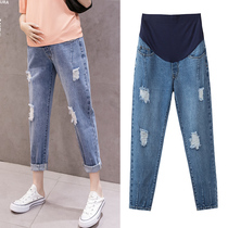 Pregnant women jeans broken holes in summer spring and summer thin wear nine-point old father pants spring and autumn loose tide mother Autumn